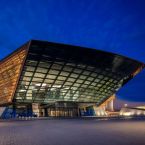 Bakı Konqres Mərkəzi